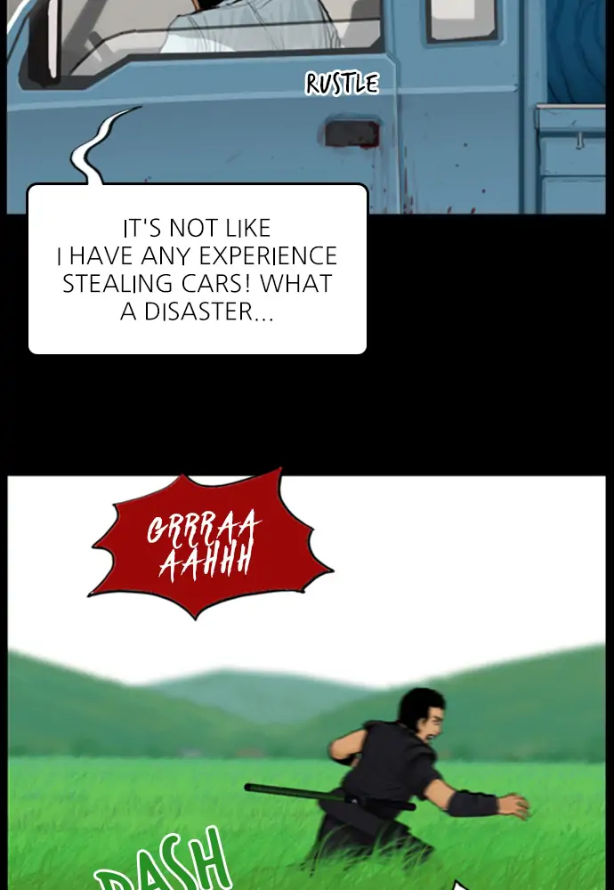 All of Us Are Dead Chapter 75 - page 23