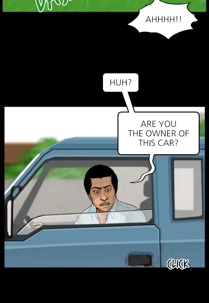 All of Us Are Dead Chapter 75 - page 24