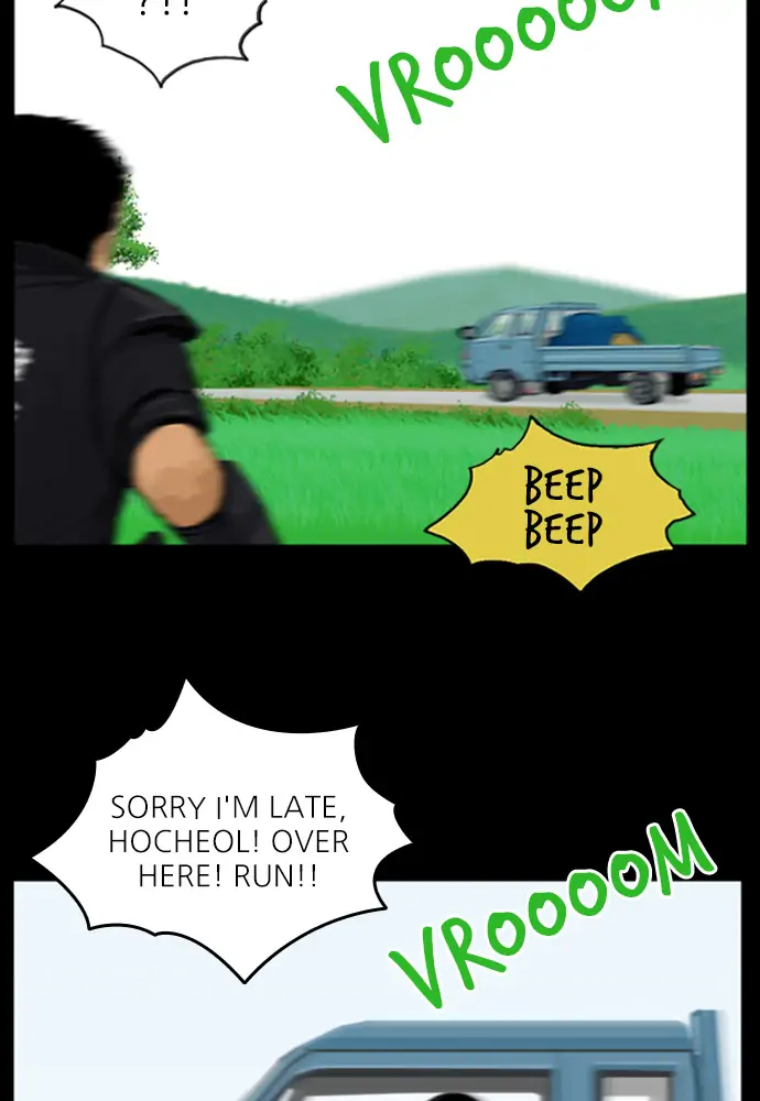 All of Us Are Dead Chapter 75 - page 27