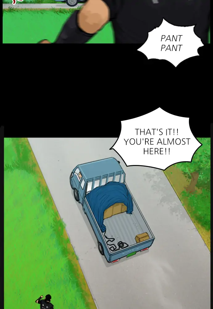 All of Us Are Dead Chapter 75 - page 29