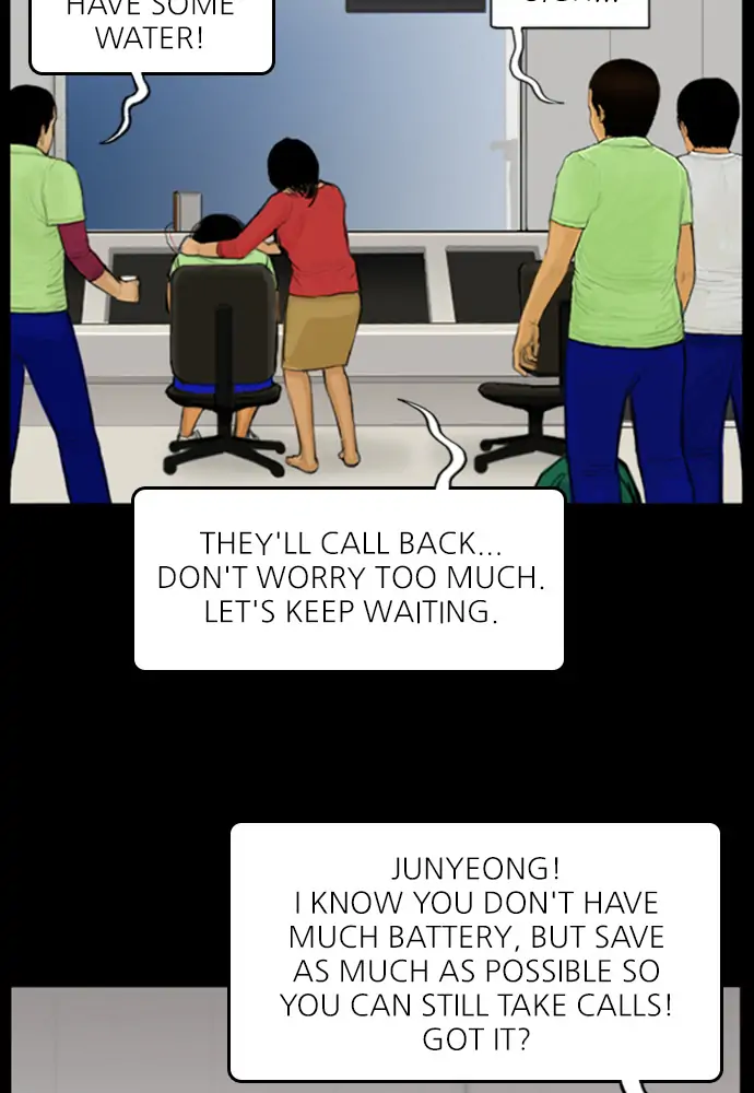 All of Us Are Dead Chapter 75 - page 40