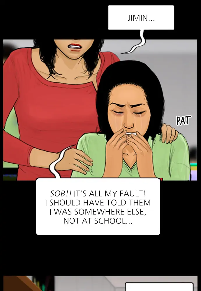 All of Us Are Dead Chapter 75 - page 46
