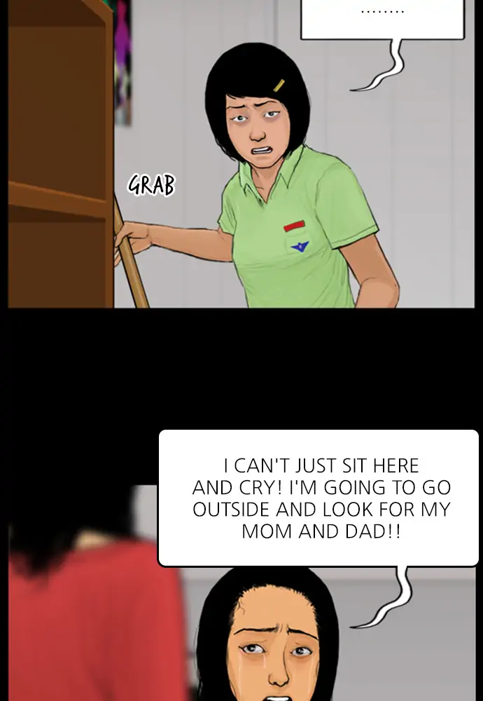 All of Us Are Dead Chapter 75 - page 47