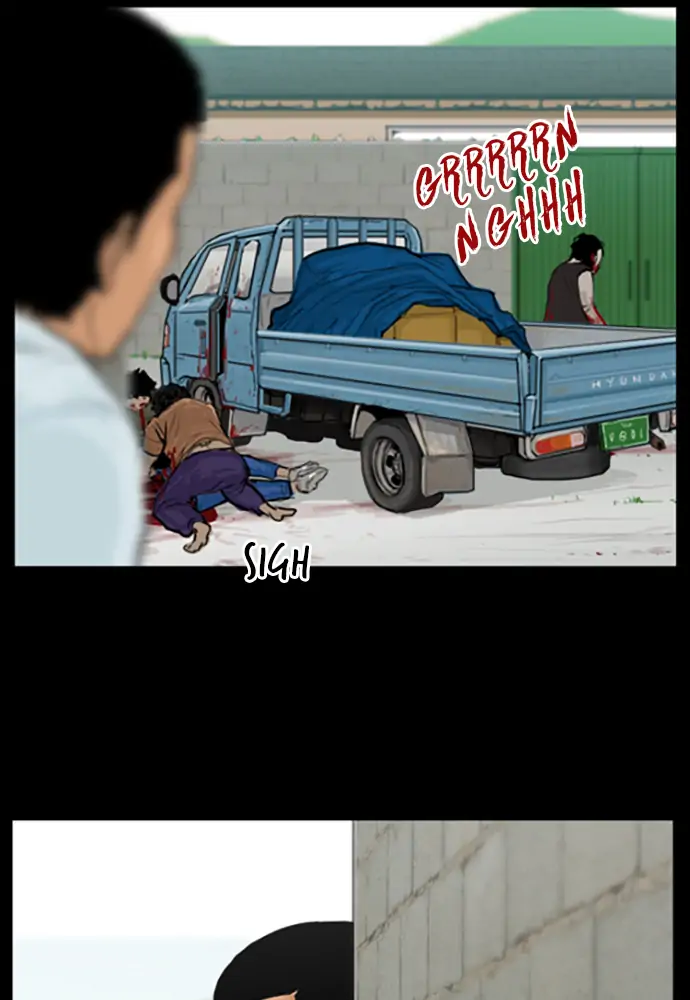 All of Us Are Dead Chapter 75 - page 4