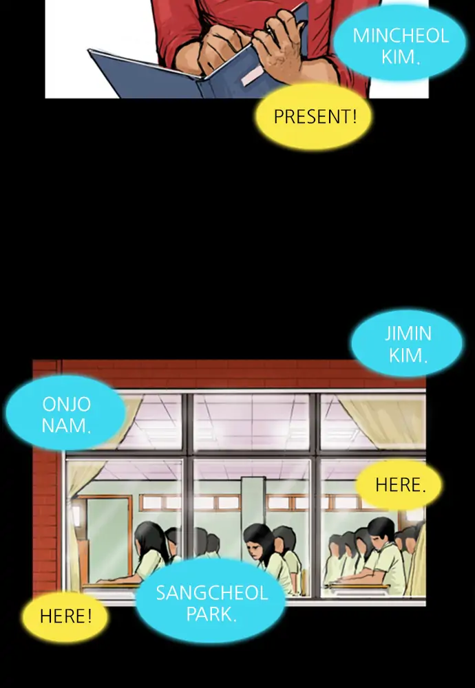 All of Us Are Dead Chapter 2 - page 6