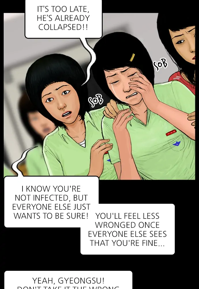 All of Us Are Dead Chapter 51 - page 9
