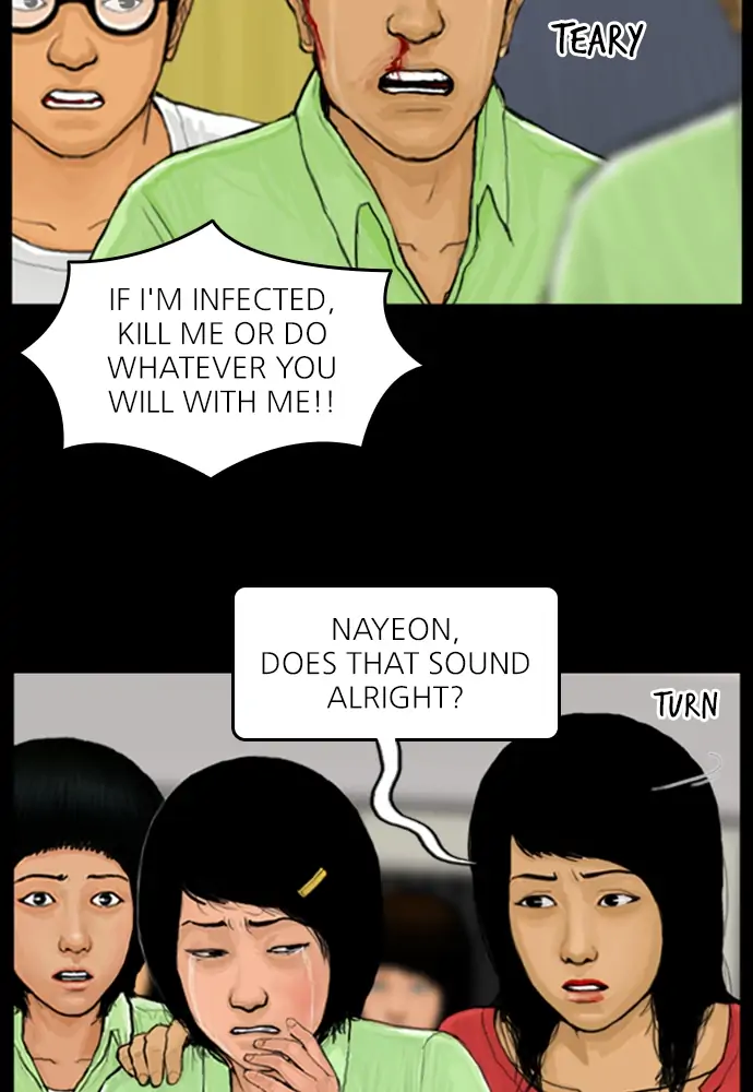 All of Us Are Dead Chapter 51 - page 12