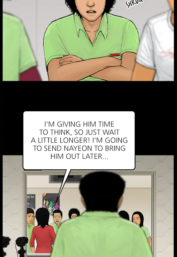 All of Us Are Dead Chapter 51 - page 19