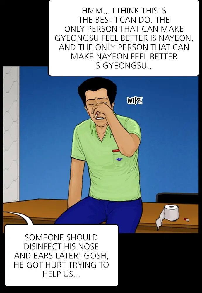 All of Us Are Dead Chapter 51 - page 21