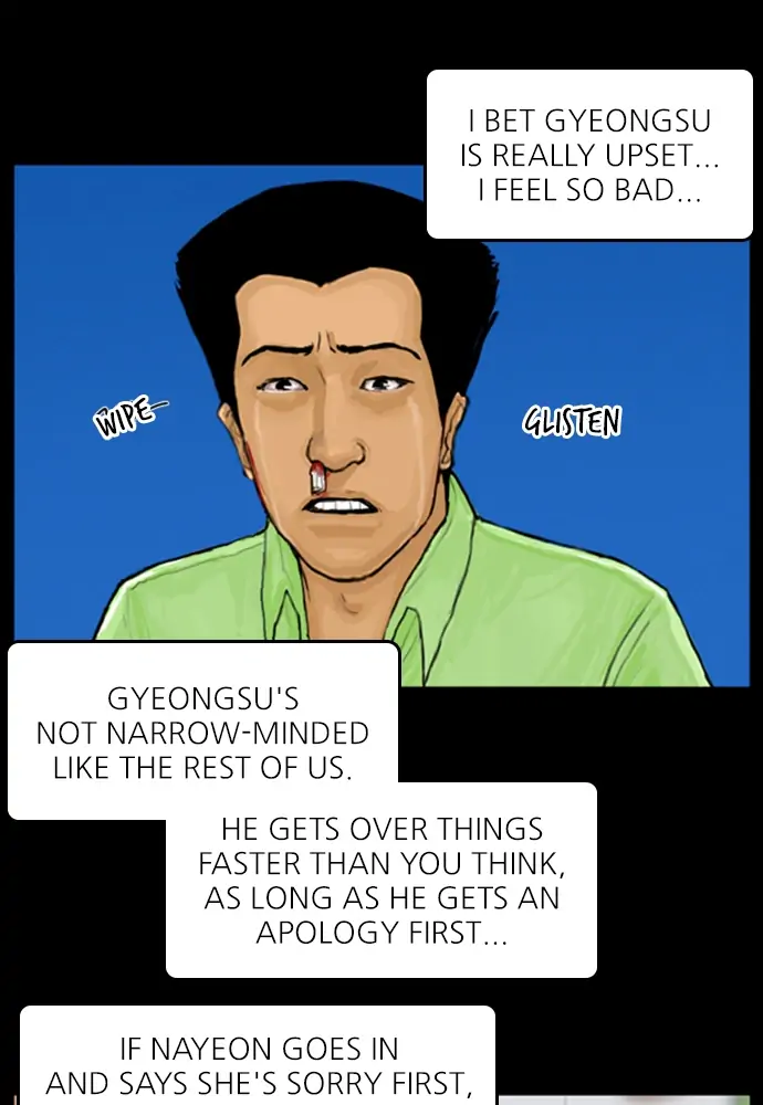 All of Us Are Dead Chapter 51 - page 22
