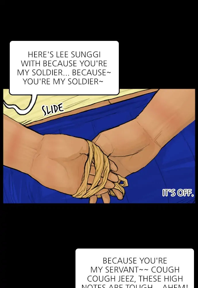 All of Us Are Dead Chapter 51 - page 32