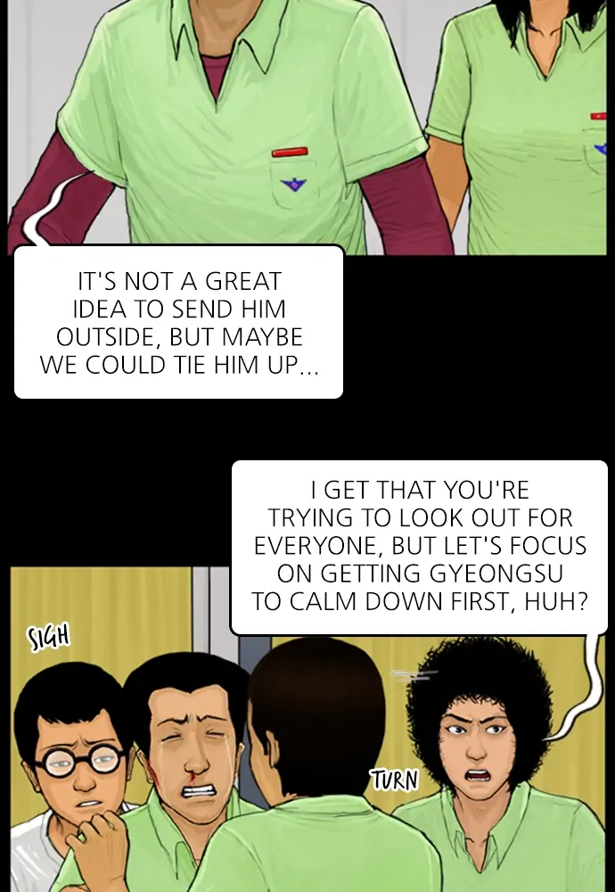 All of Us Are Dead Chapter 51 - page 3