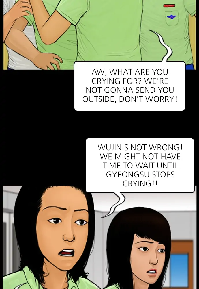 All of Us Are Dead Chapter 51 - page 4