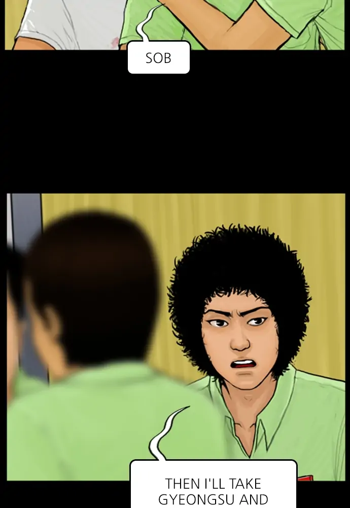 All of Us Are Dead Chapter 51 - page 6