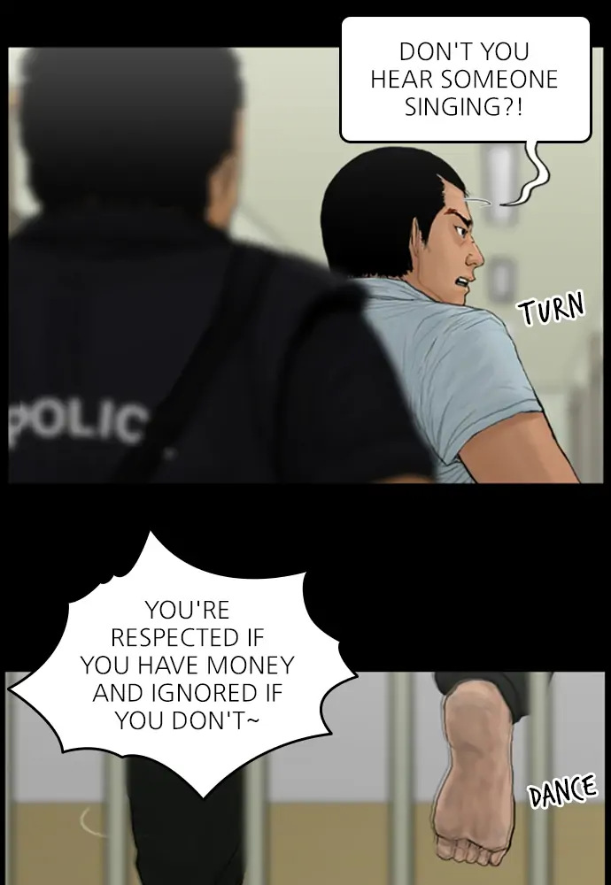 All of Us Are Dead Chapter 101 - page 8