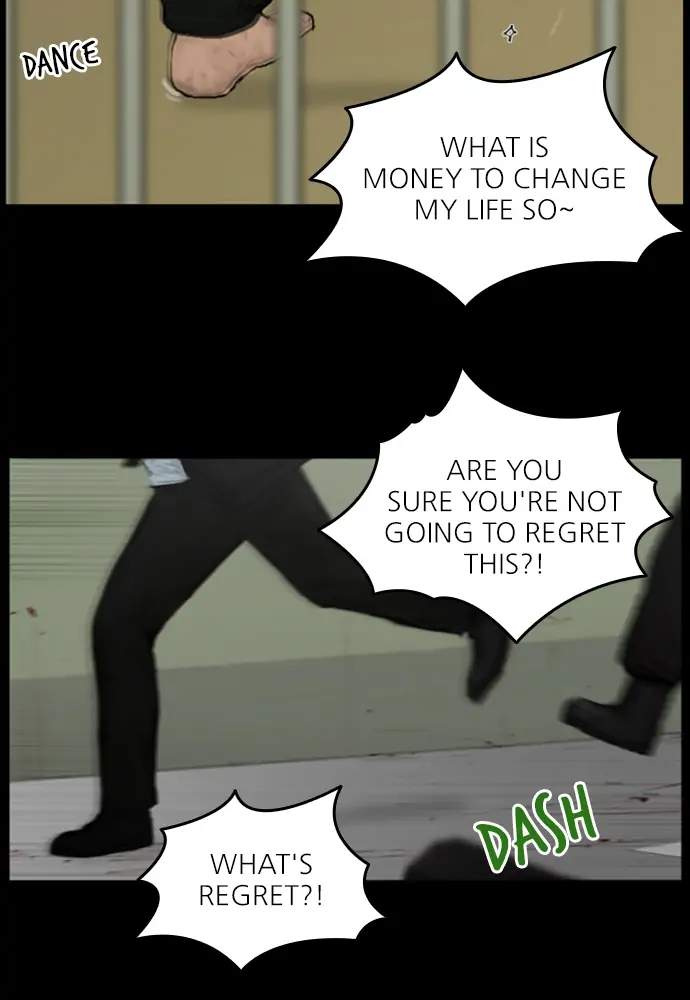 All of Us Are Dead Chapter 101 - page 9