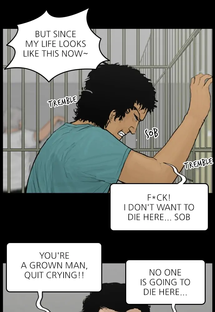 All of Us Are Dead Chapter 101 - page 10