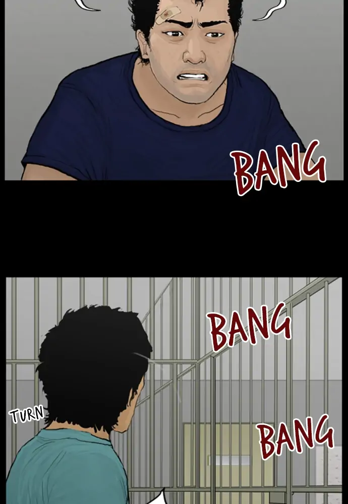 All of Us Are Dead Chapter 101 - page 11
