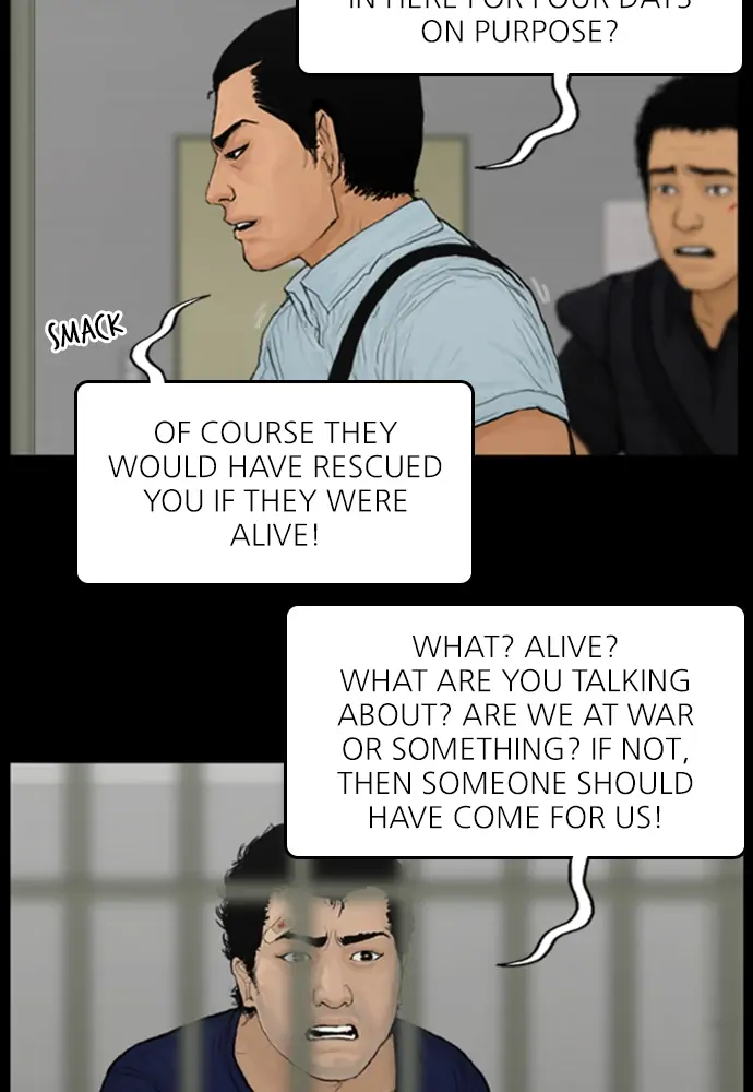 All of Us Are Dead Chapter 101 - page 20