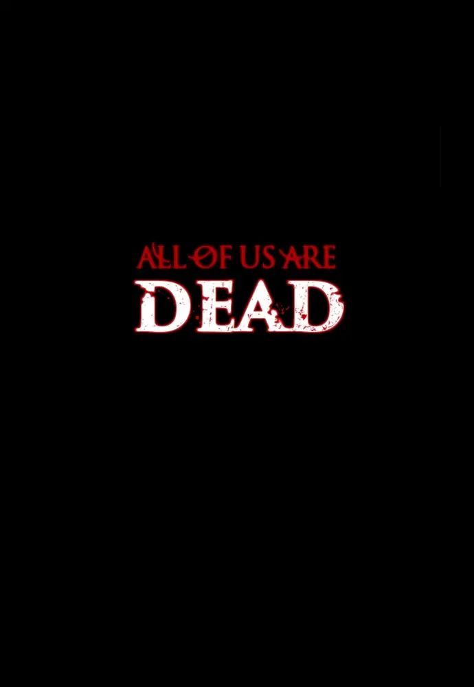 All of Us Are Dead Chapter 101 - page 27