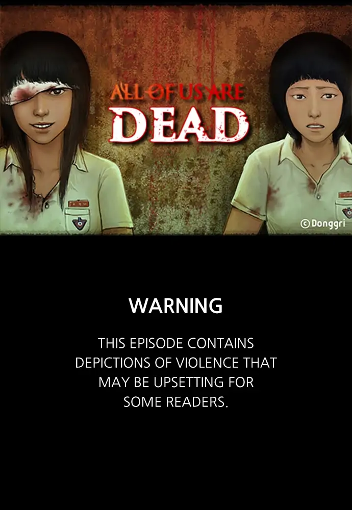 All of Us Are Dead Chapter 101 - page 1