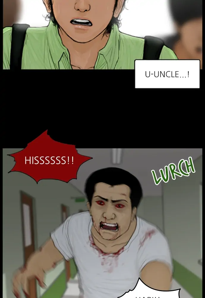 All of Us Are Dead Chapter 101 - page 32