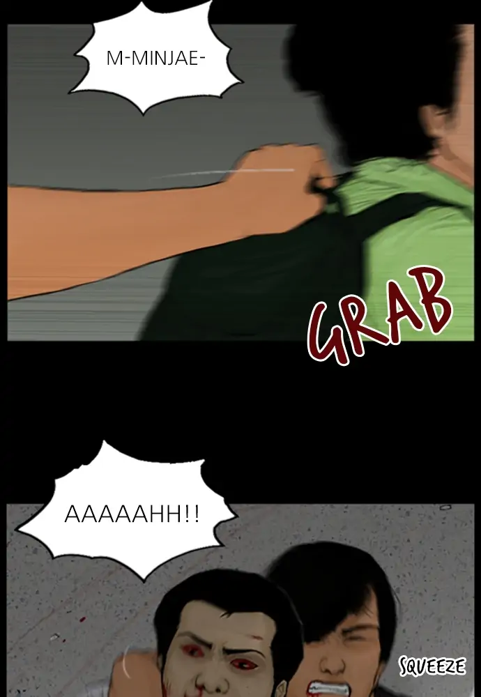 All of Us Are Dead Chapter 101 - page 42