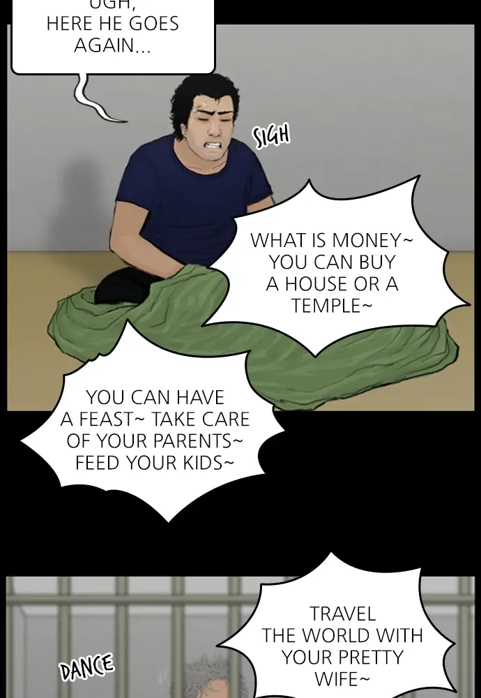 All of Us Are Dead Chapter 101 - page 5