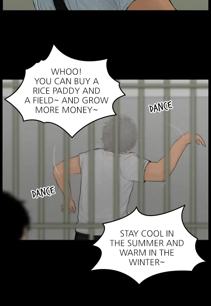 All of Us Are Dead Chapter 101 - page 7