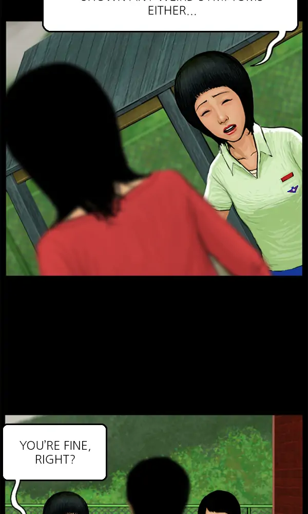 All of Us Are Dead Chapter 26 - page 12