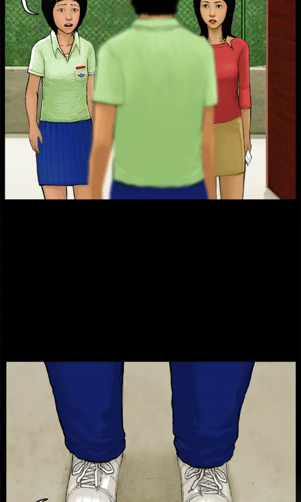 All of Us Are Dead Chapter 26 - page 13