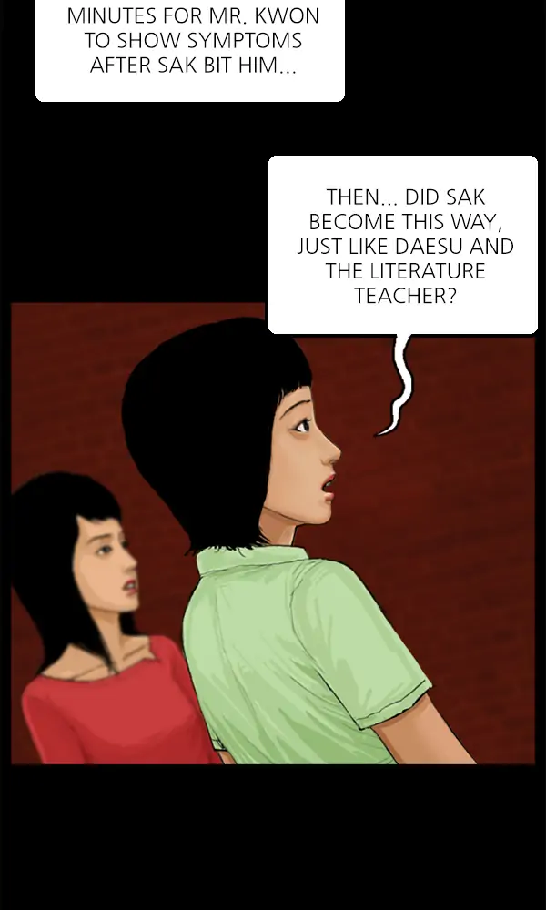 All of Us Are Dead Chapter 26 - page 15