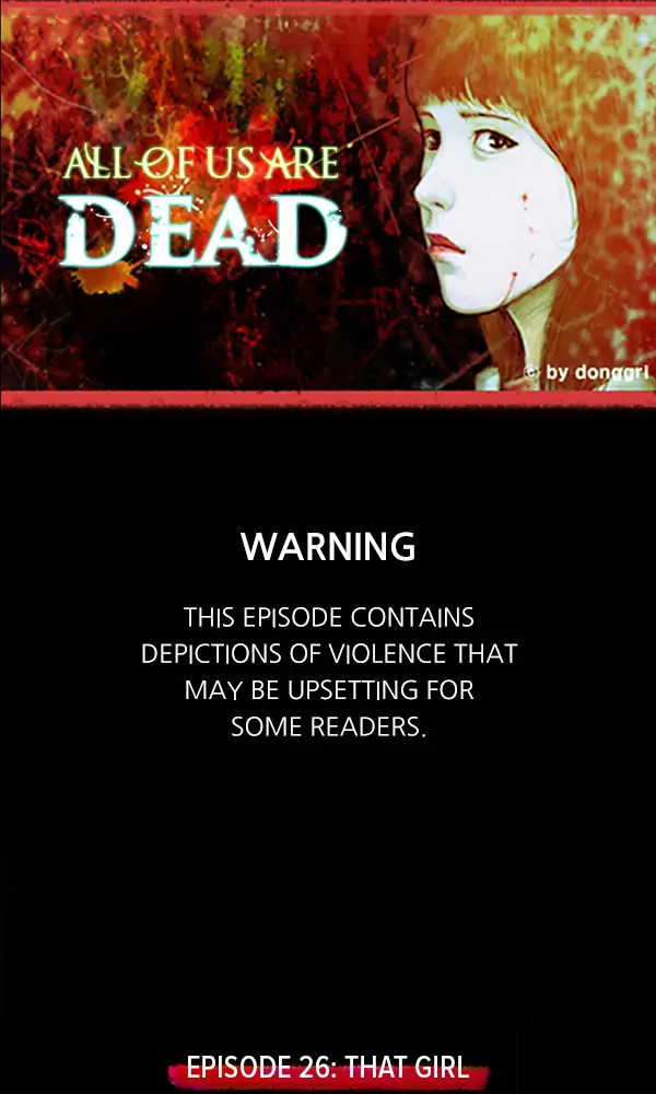 All of Us Are Dead Chapter 26 - page 1