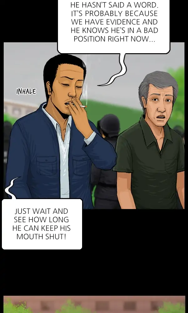 All of Us Are Dead Chapter 26 - page 7