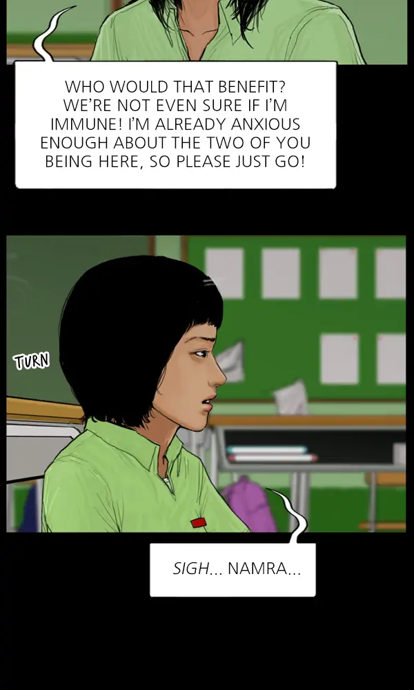 All of Us Are Dead Chapter 76 - page 10