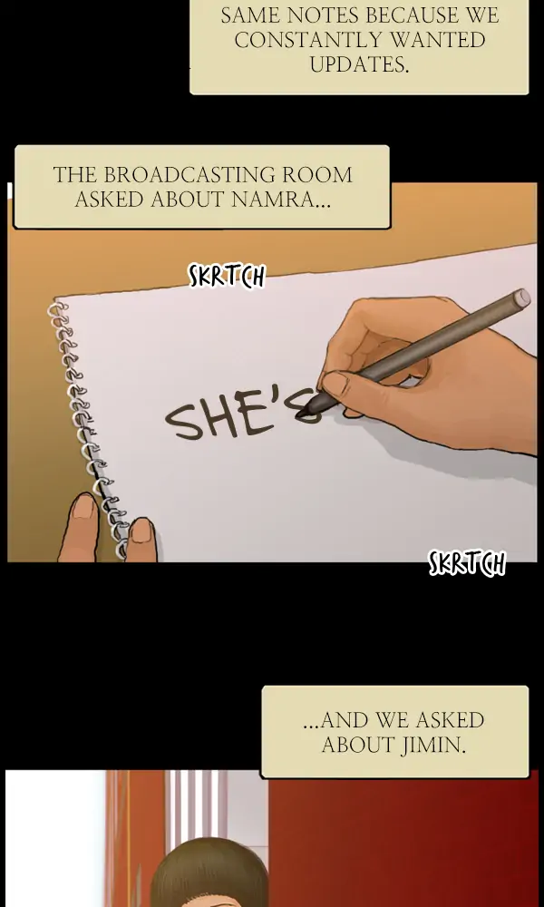 All of Us Are Dead Chapter 76 - page 14