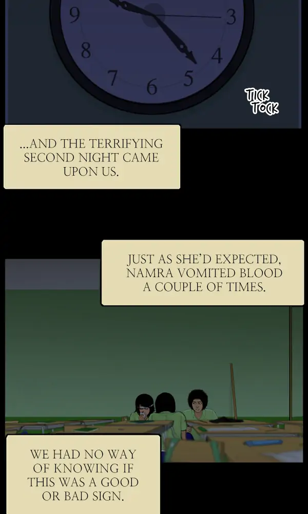 All of Us Are Dead Chapter 76 - page 16