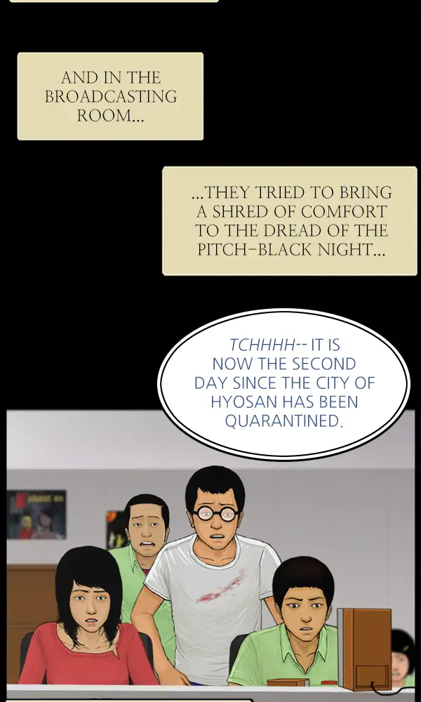 All of Us Are Dead Chapter 76 - page 17