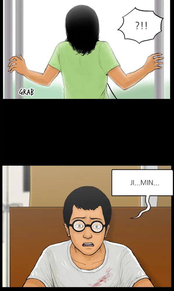 All of Us Are Dead Chapter 76 - page 30