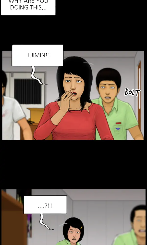 All of Us Are Dead Chapter 76 - page 33