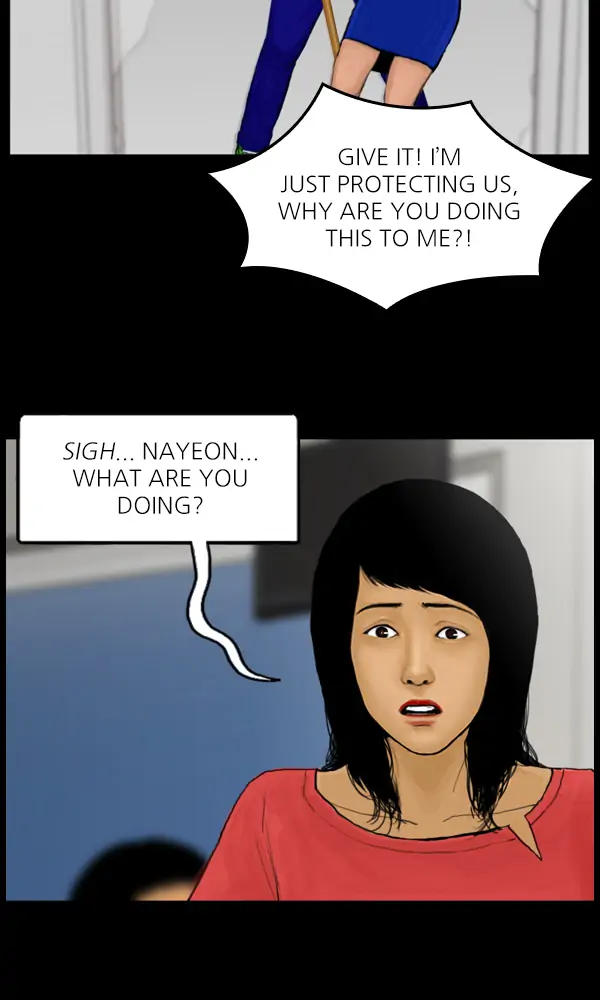 All of Us Are Dead Chapter 76 - page 4