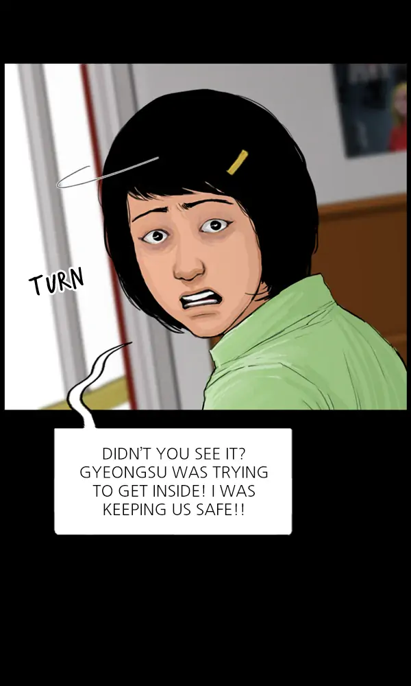 All of Us Are Dead Chapter 76 - page 5