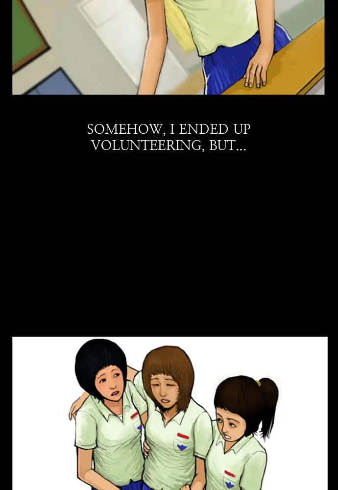 All of Us Are Dead Chapter 3 - page 27