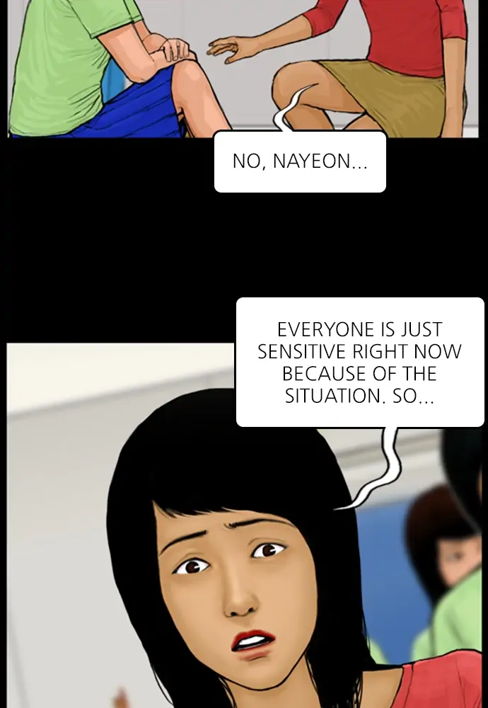 All of Us Are Dead Chapter 52 - page 12