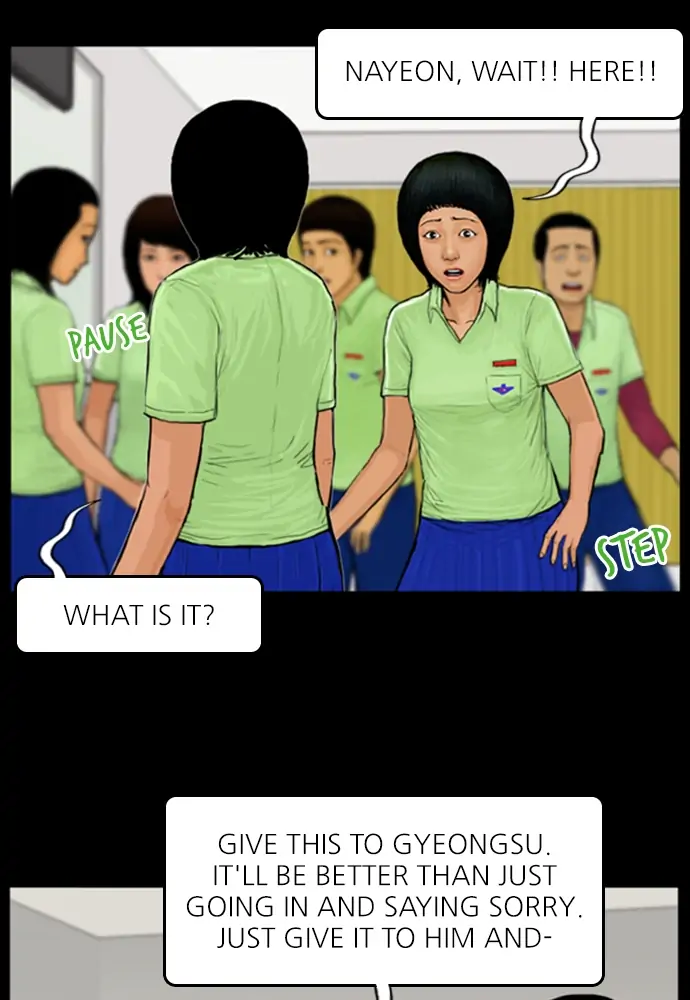All of Us Are Dead Chapter 52 - page 15