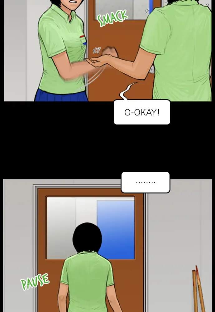 All of Us Are Dead Chapter 52 - page 17