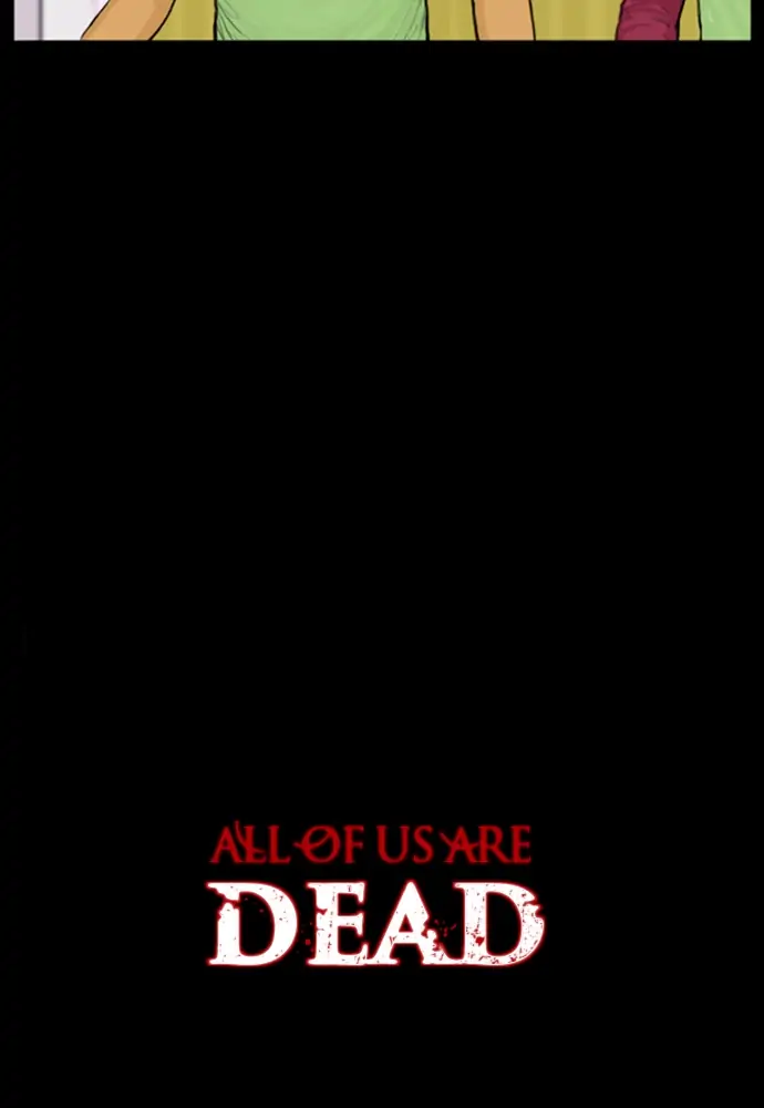 All of Us Are Dead Chapter 52 - page 26