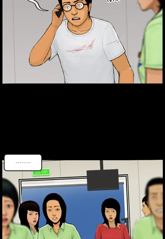 All of Us Are Dead Chapter 52 - page 35