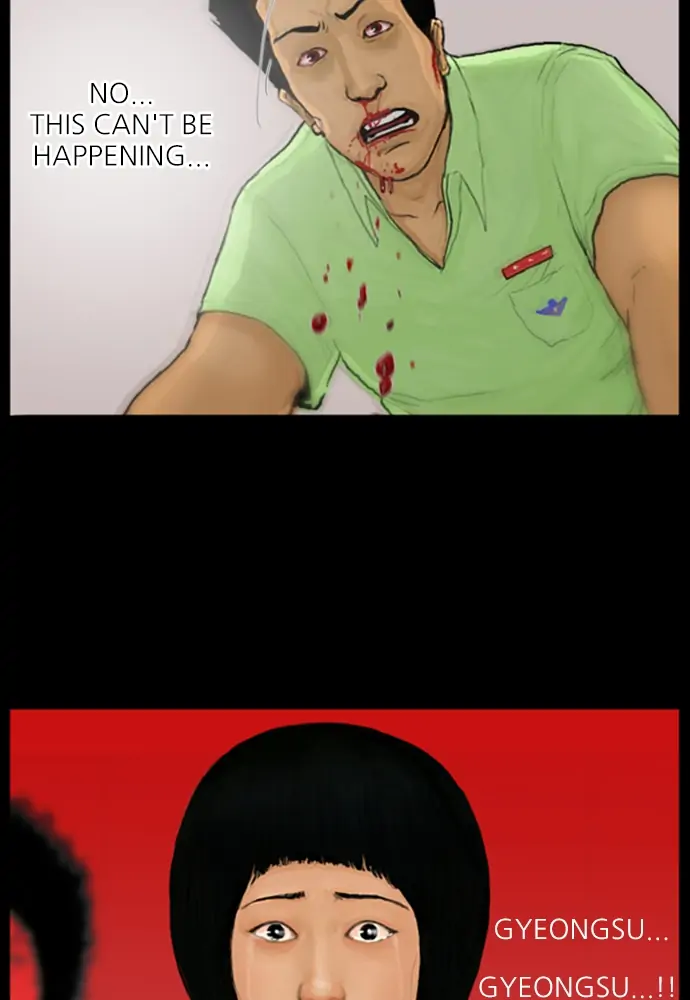 All of Us Are Dead Chapter 52 - page 43