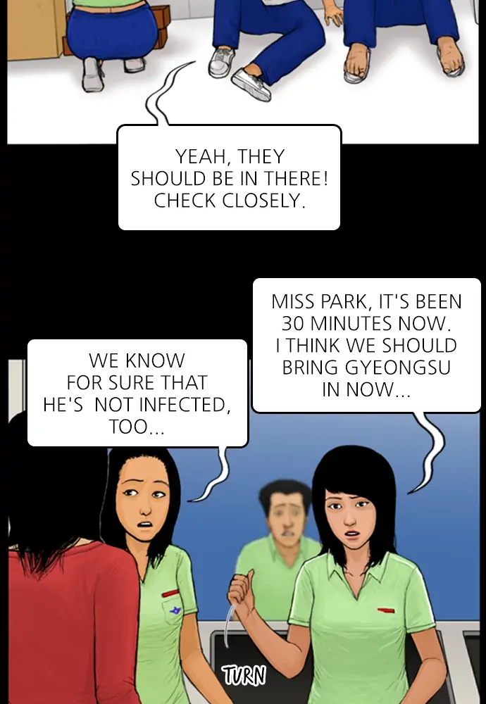 All of Us Are Dead Chapter 52 - page 7